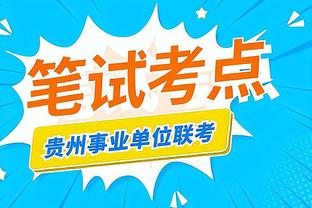 江南电竞全站app下载截图1